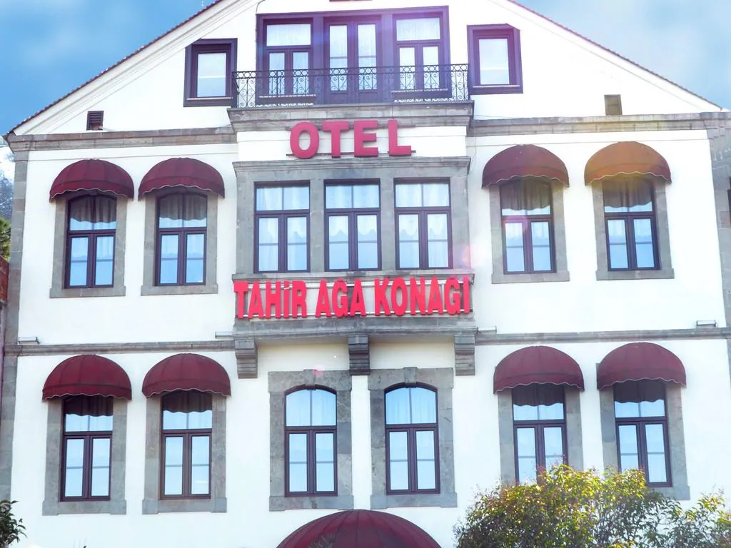 فندق طاهر آغا كوناغي